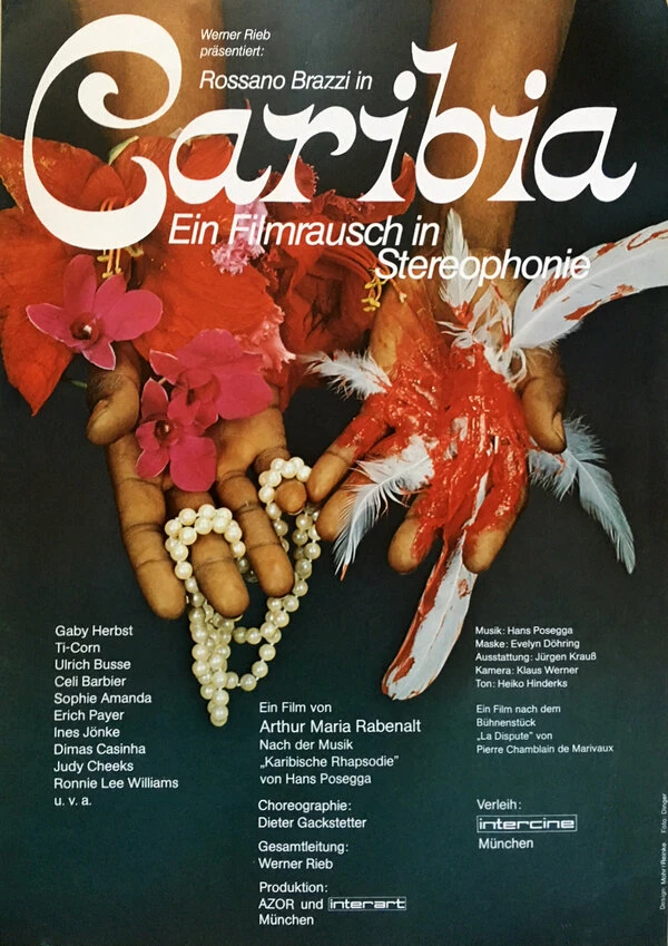 Постер фильма