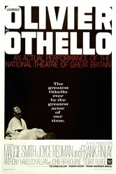 Отелло 1965 постер