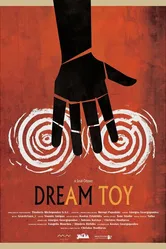 Dream Toy постер