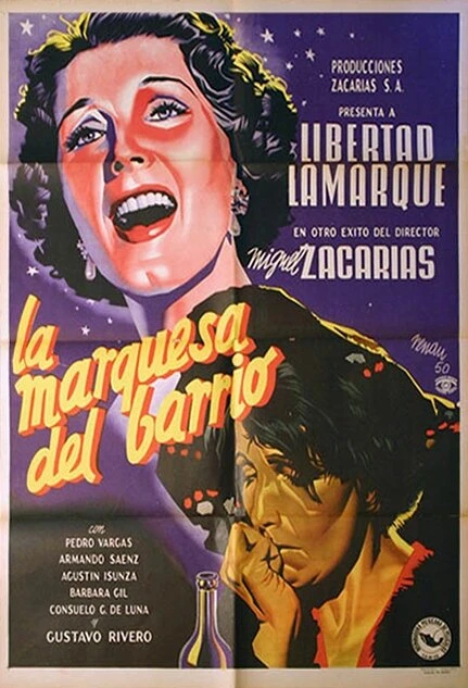 Постер Маркиза из предместья 1951