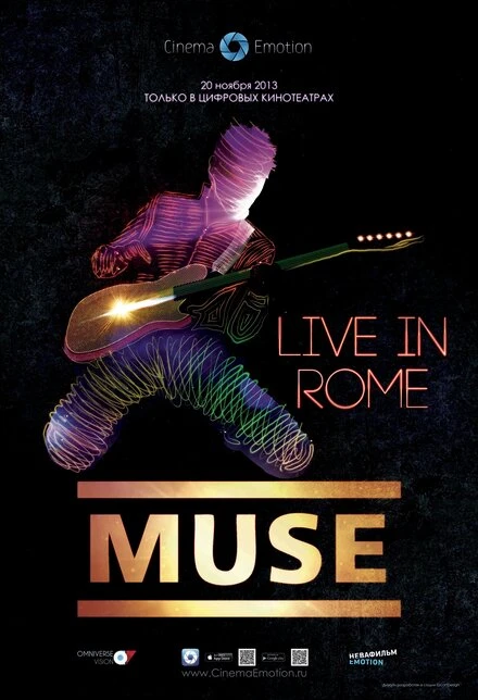 Постер Muse – Live in Rome 2013