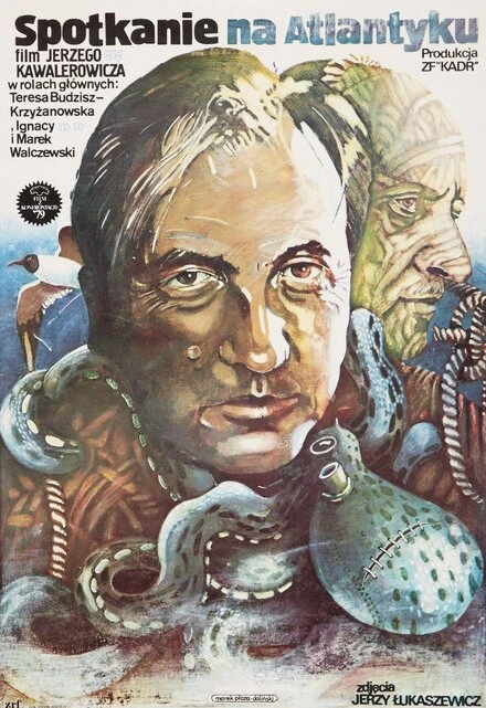 Постер Встреча на Атлантике 1980
