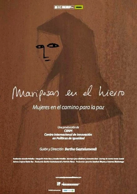 Постер Mariposas en el hierro