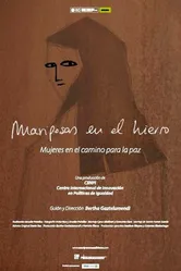 Mariposas en el hierro постер