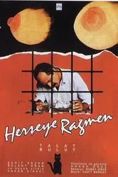 Несмотря на всё 1988 постер