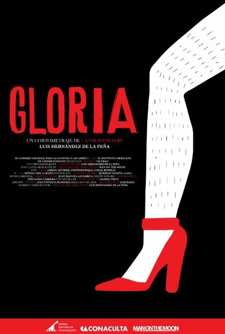 Постер Gloria 2015