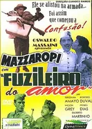Морская любовь 1956 постер