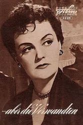 Праздничный ужин 1956 постер