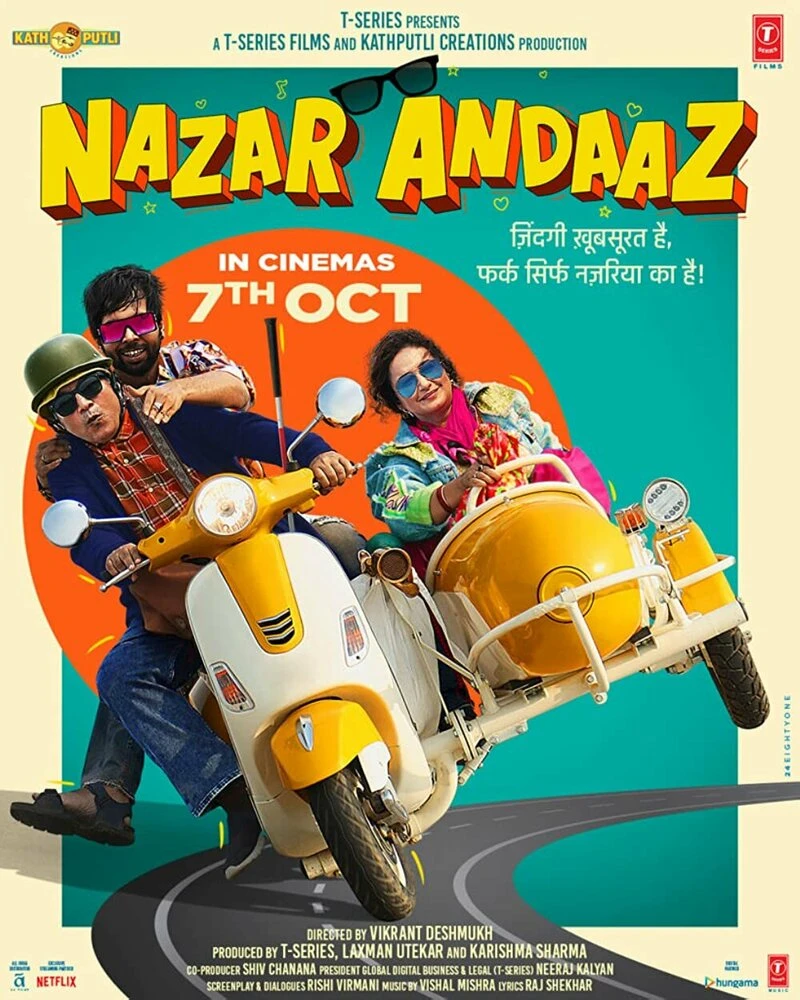 Постер Nazar Andaaz