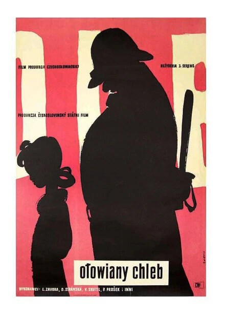 Постер Свинцовый хлеб 1954