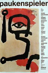 Игрок на литаврах 1971 постер