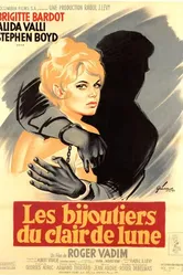 Ювелиры лунного света 1958 постер
