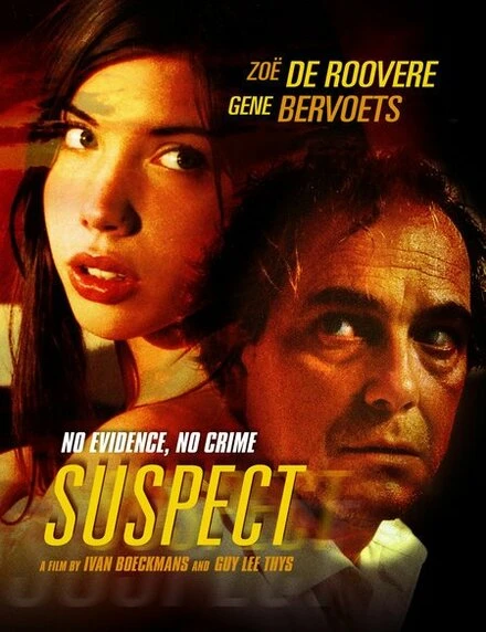 Постер Suspect 2005