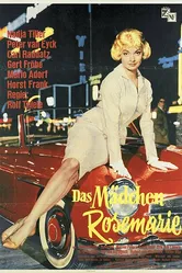 Девица Розмари 1958 постер