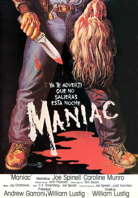 Постер Маньяк 1980