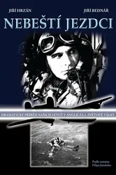 Небесные наездники 1968 постер
