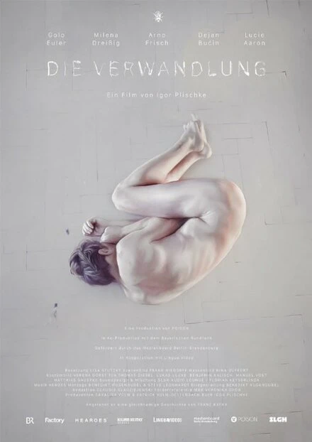 Постер Die Verwandlung 2015