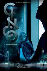 5 2014, Колумбия постер