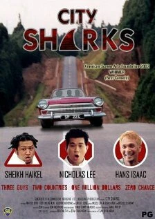 Постер City Sharks