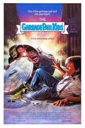 Малыши из мусорного бачка 1987 постер