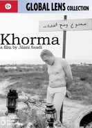 Khorma, enfant du cimetière постер