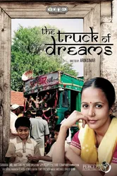 The Truck of Dreams постер