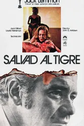 Спасите тигра 1973 постер
