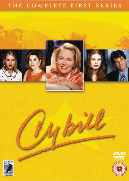 Постер Сибилл 1995