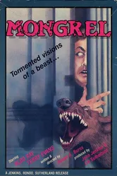 Полукровка 1982 постер