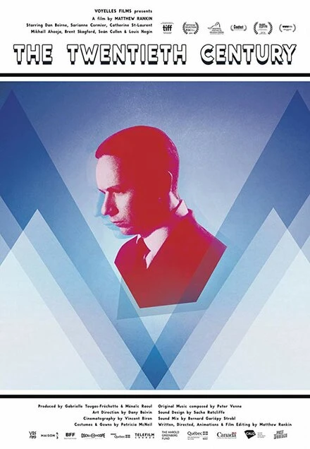 Постер XX век 2019