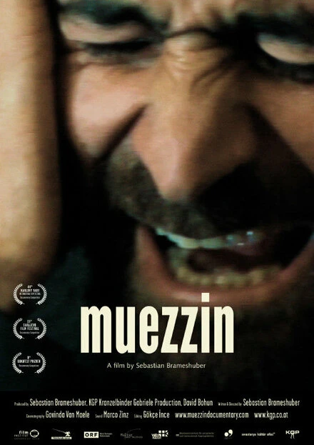 Постер Muezzin 2010