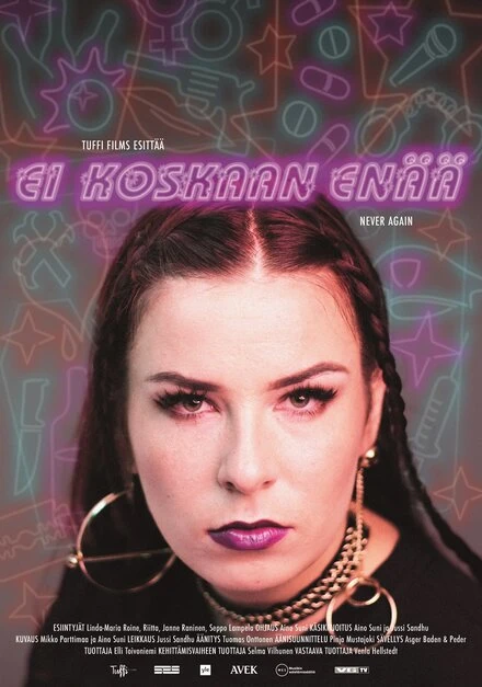 Постер Ei koskaan enää