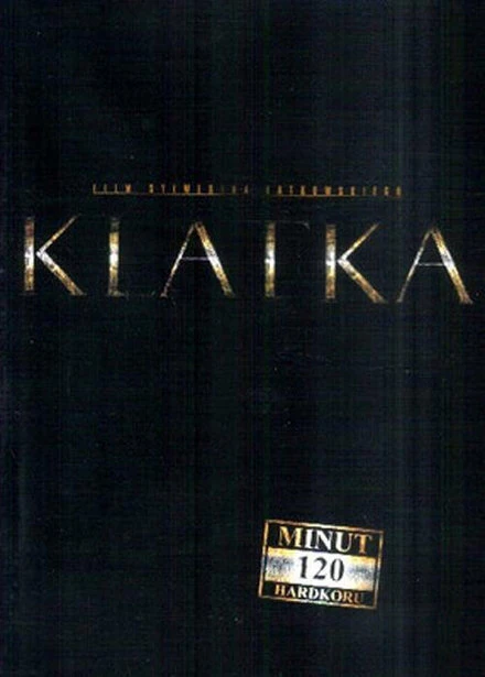 Постер Клетка 2003