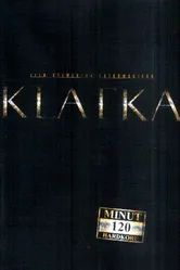 Клетка 2003 постер