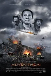 Создатели легенды 2013 постер