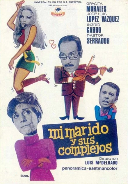 Постер Мой муж и его комплексы 1969