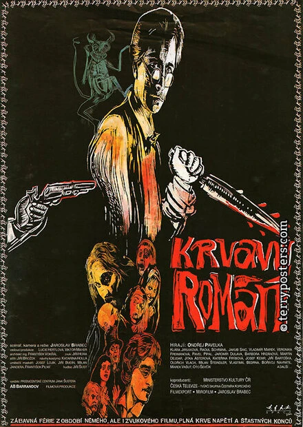 Постер Кровавый роман 1993