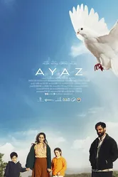 Ayaz 2017 постер