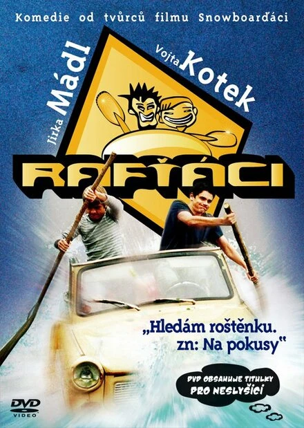 Постер Рафтеры 2006