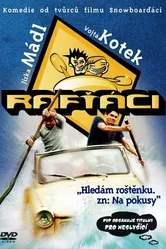 Рафтеры 2006 постер