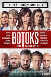 Ботокс 2017 постер