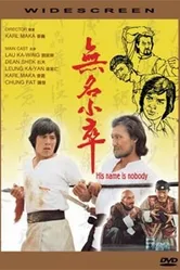 Его зовут Никто 1979 постер