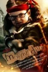 День переезда 2010 постер