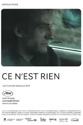 Не важно 2011 постер