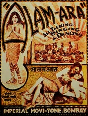 Постер Алам Ара 1931