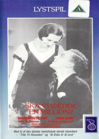 Постер Держу пари на миллион? 1932