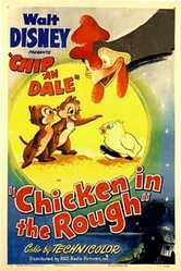 Необычный цыплёнок 1951 постер