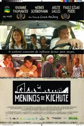 Мальчики в кедах 2009 постер
