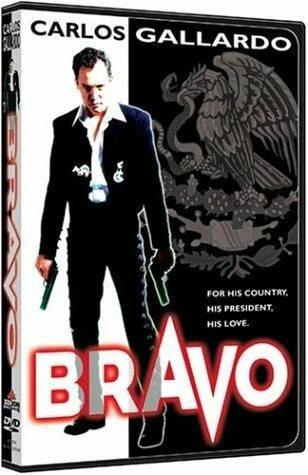 Постер Bravo