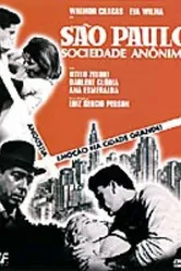Сан-Паулу, акционерная компания 1965 постер